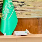 TANZANIA, SAUDI ARABIA KUIMARISHA USHIRIKIANO SEKTA YA NISHATI